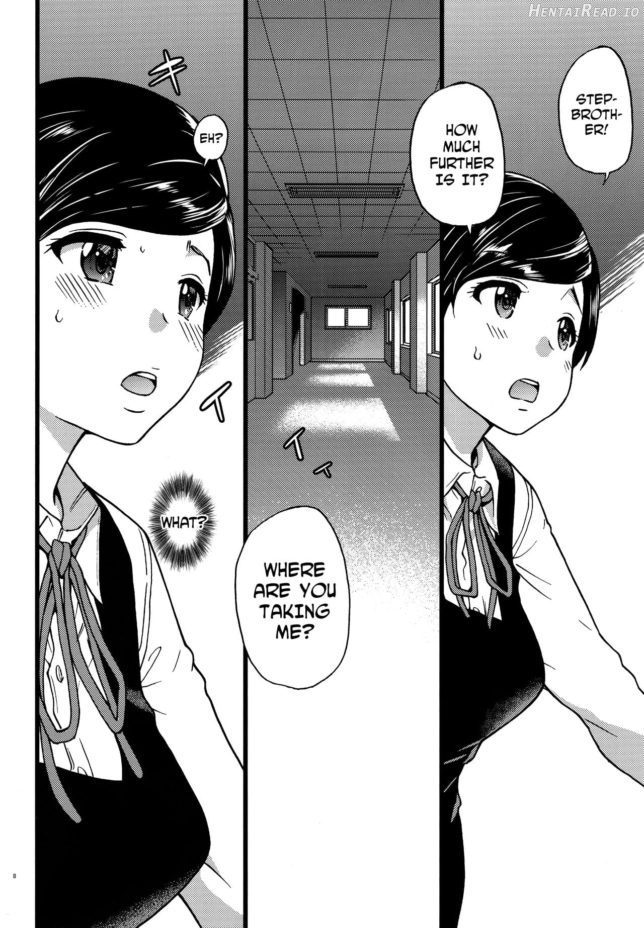 Gimai Himari Chapter 1 - page 7