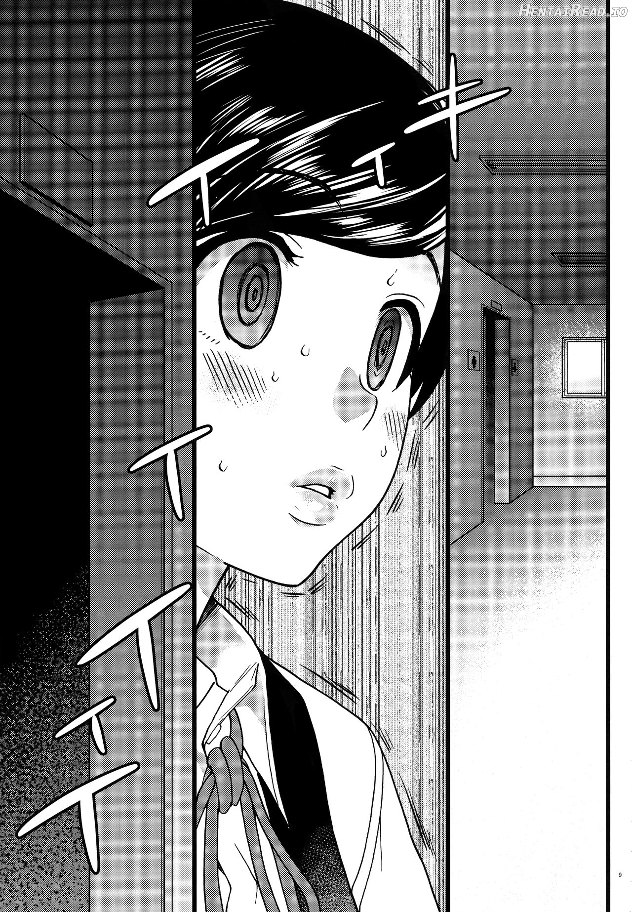 Gimai Himari Chapter 1 - page 8
