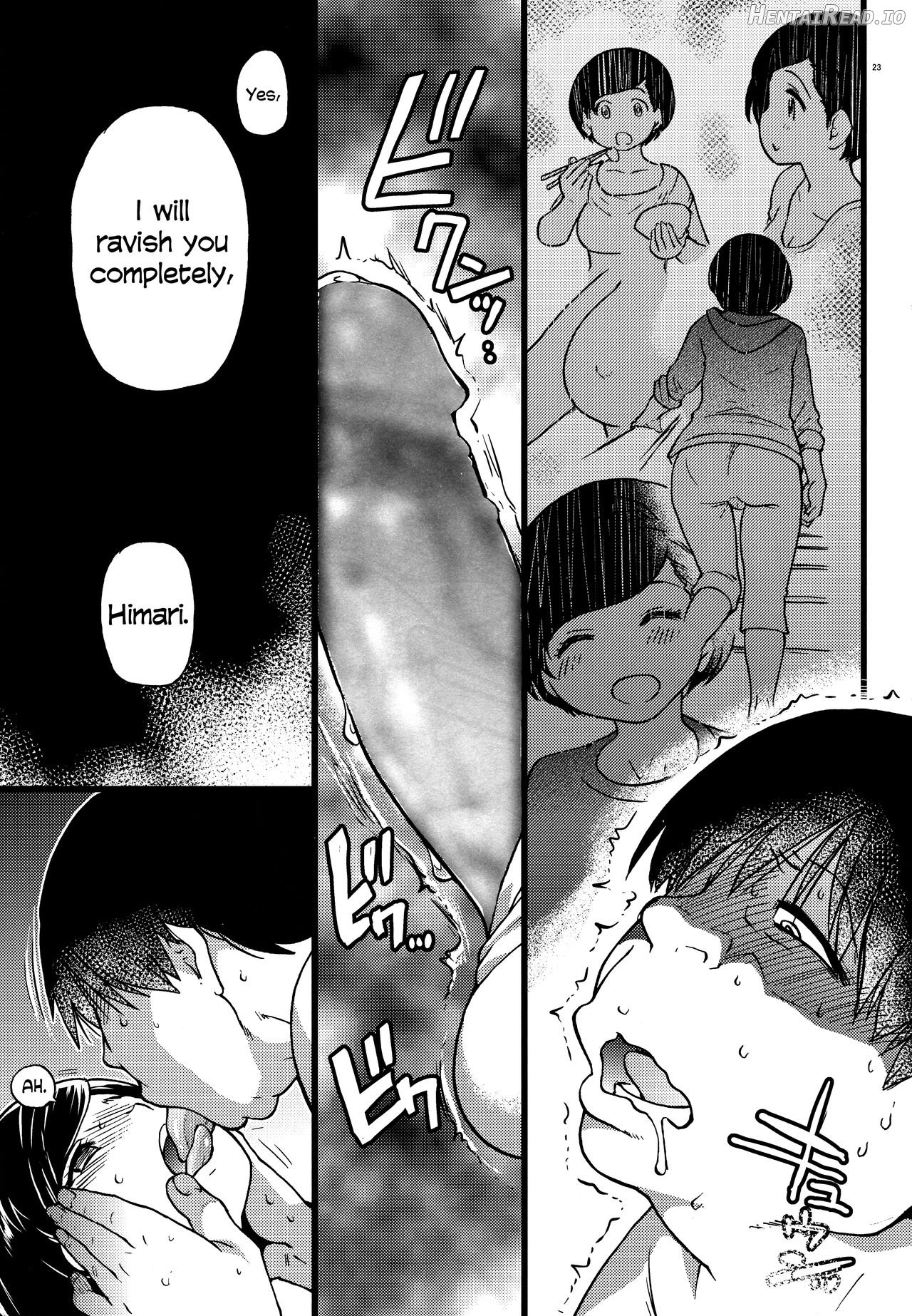 Gimai Himari Chapter 1 - page 22