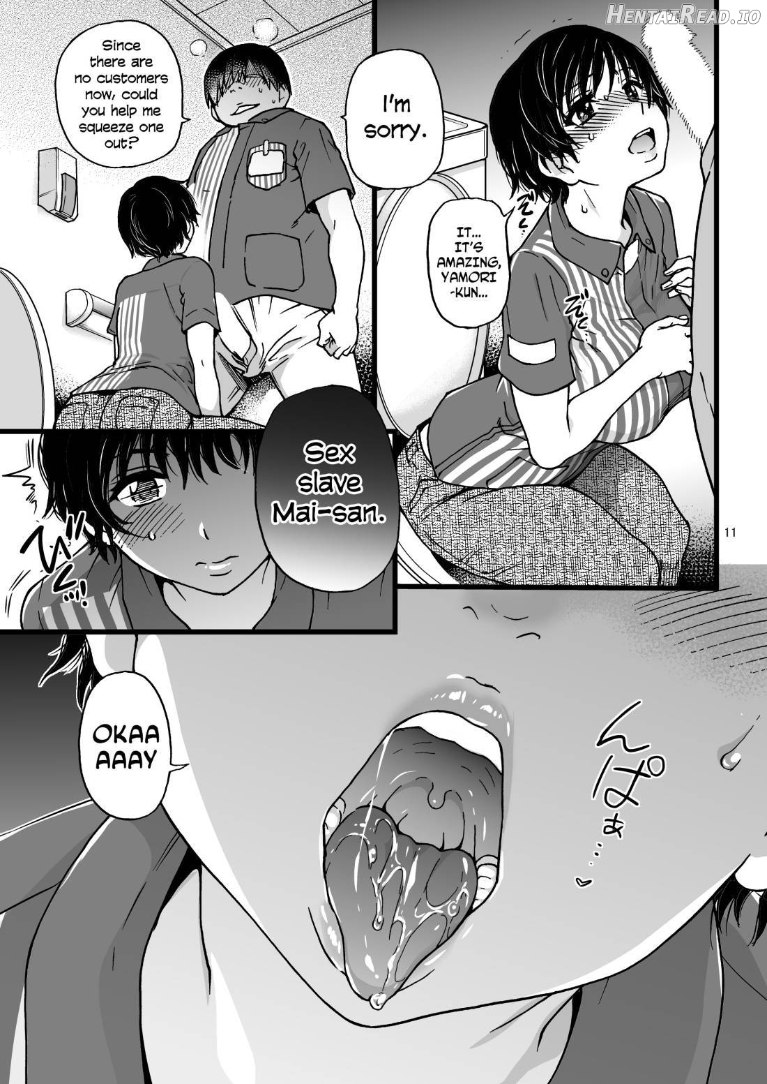 Gimai Himari Chapter 2 - page 10