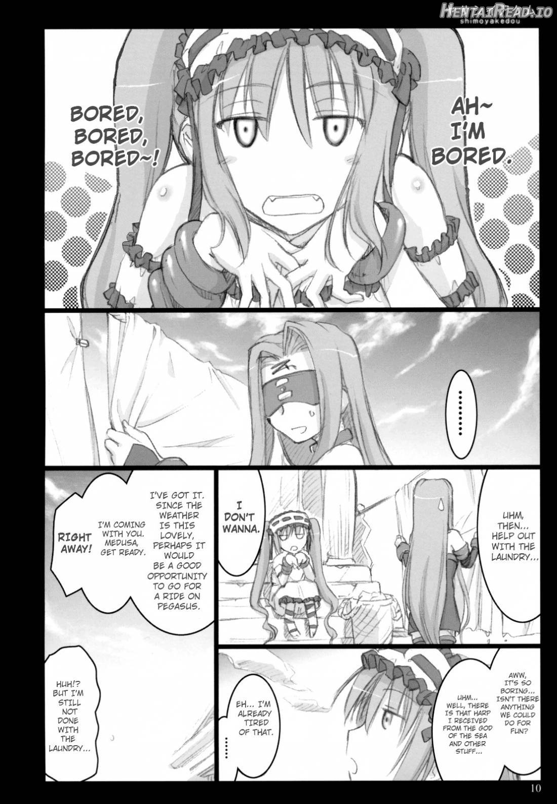Yasashii Akumu Chapter 1 - page 6