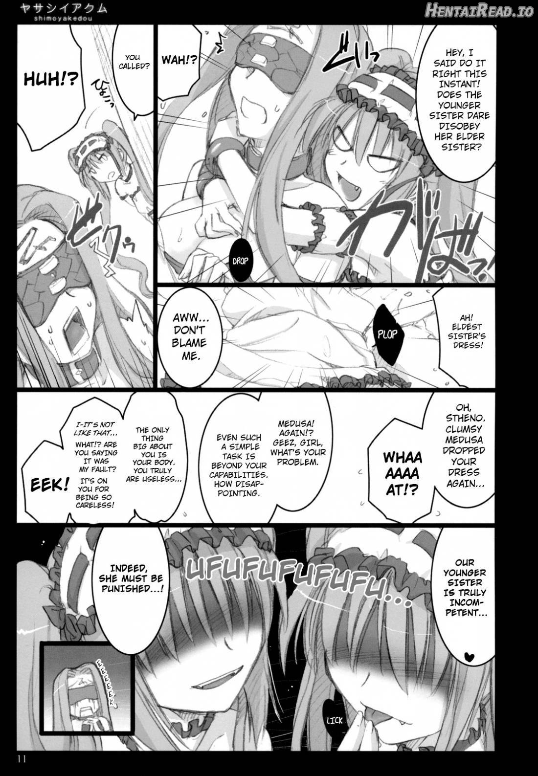 Yasashii Akumu Chapter 1 - page 7