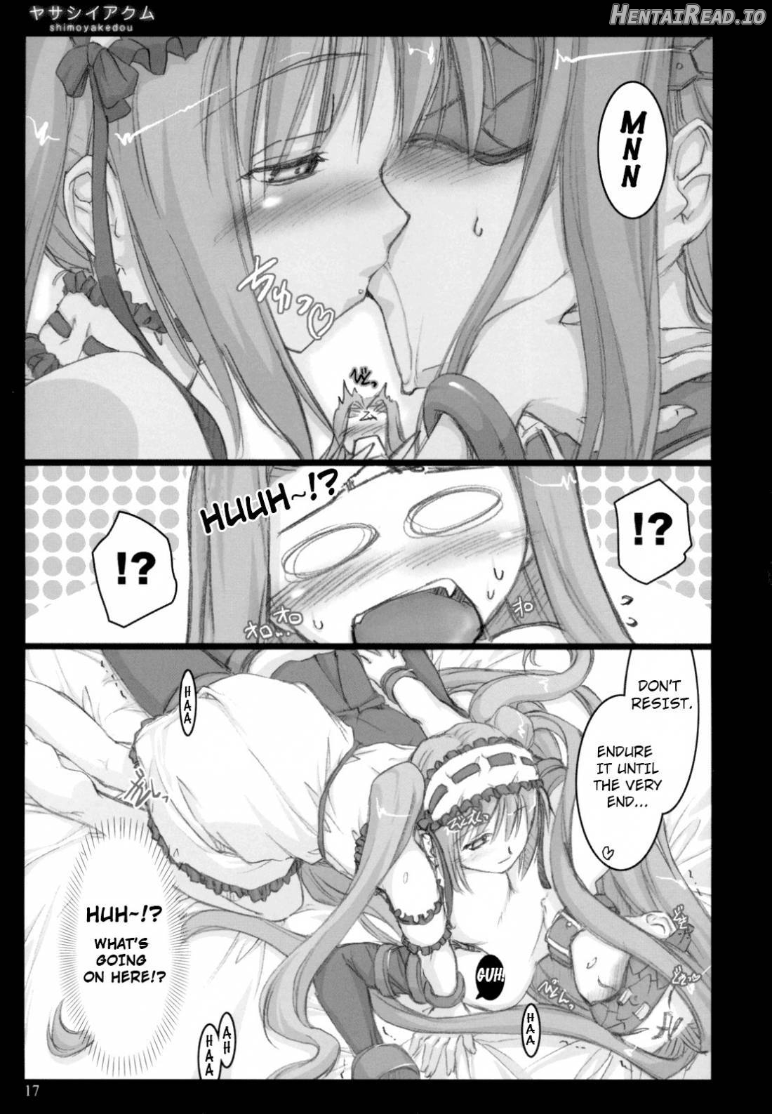 Yasashii Akumu Chapter 1 - page 13