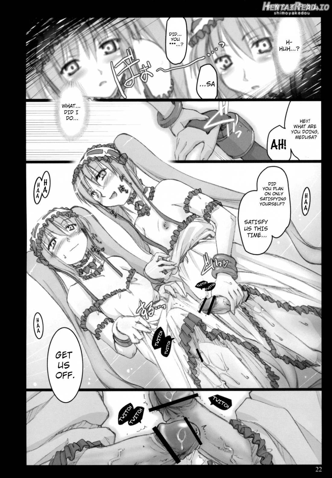 Yasashii Akumu Chapter 1 - page 18