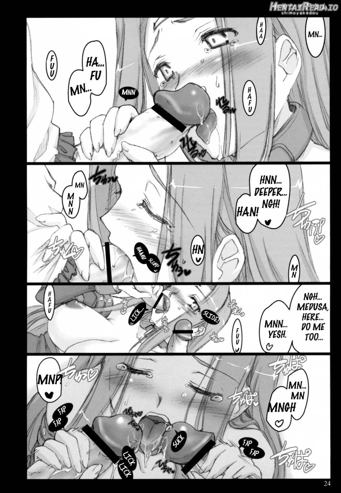 Yasashii Akumu Chapter 1 - page 20