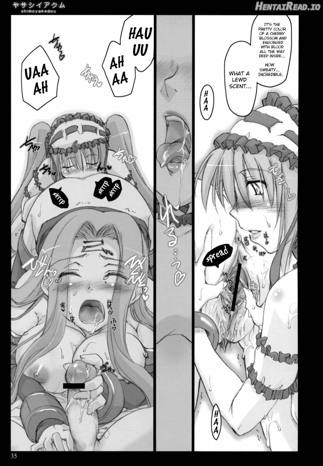 Yasashii Akumu Chapter 1 - page 31