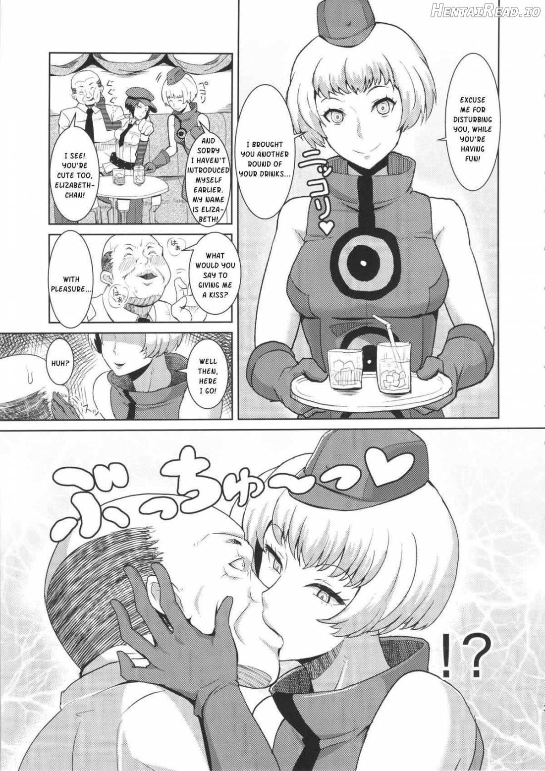 Perusaro Hentai Chapter 1 - page 4