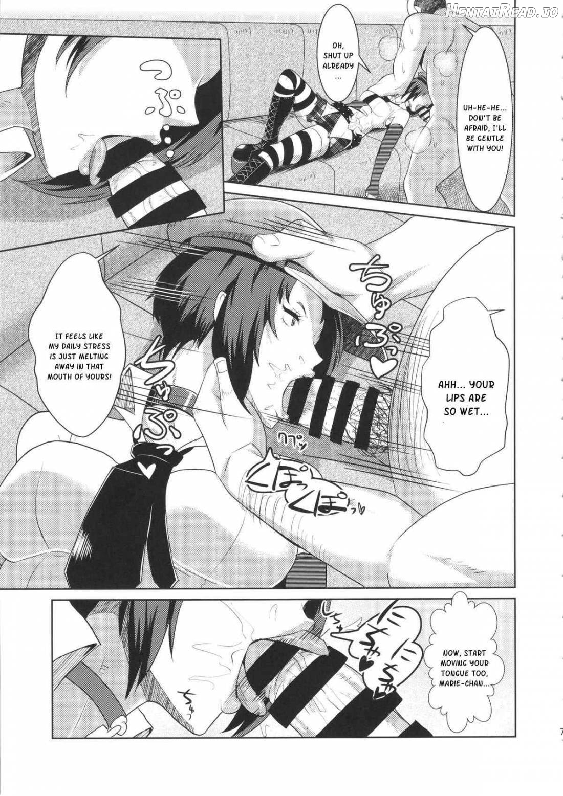 Perusaro Hentai Chapter 1 - page 8