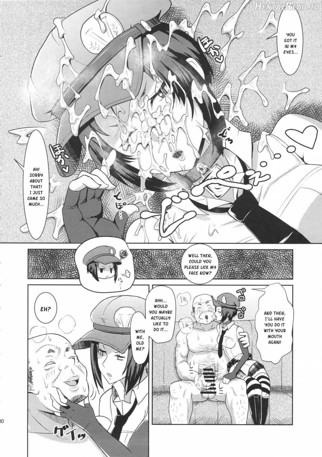 Perusaro Hentai Chapter 1 - page 11