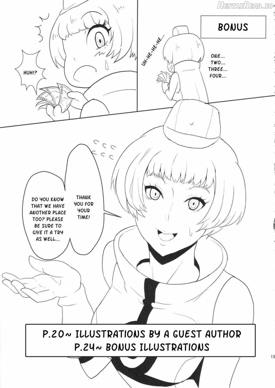 Perusaro Hentai Chapter 1 - page 20
