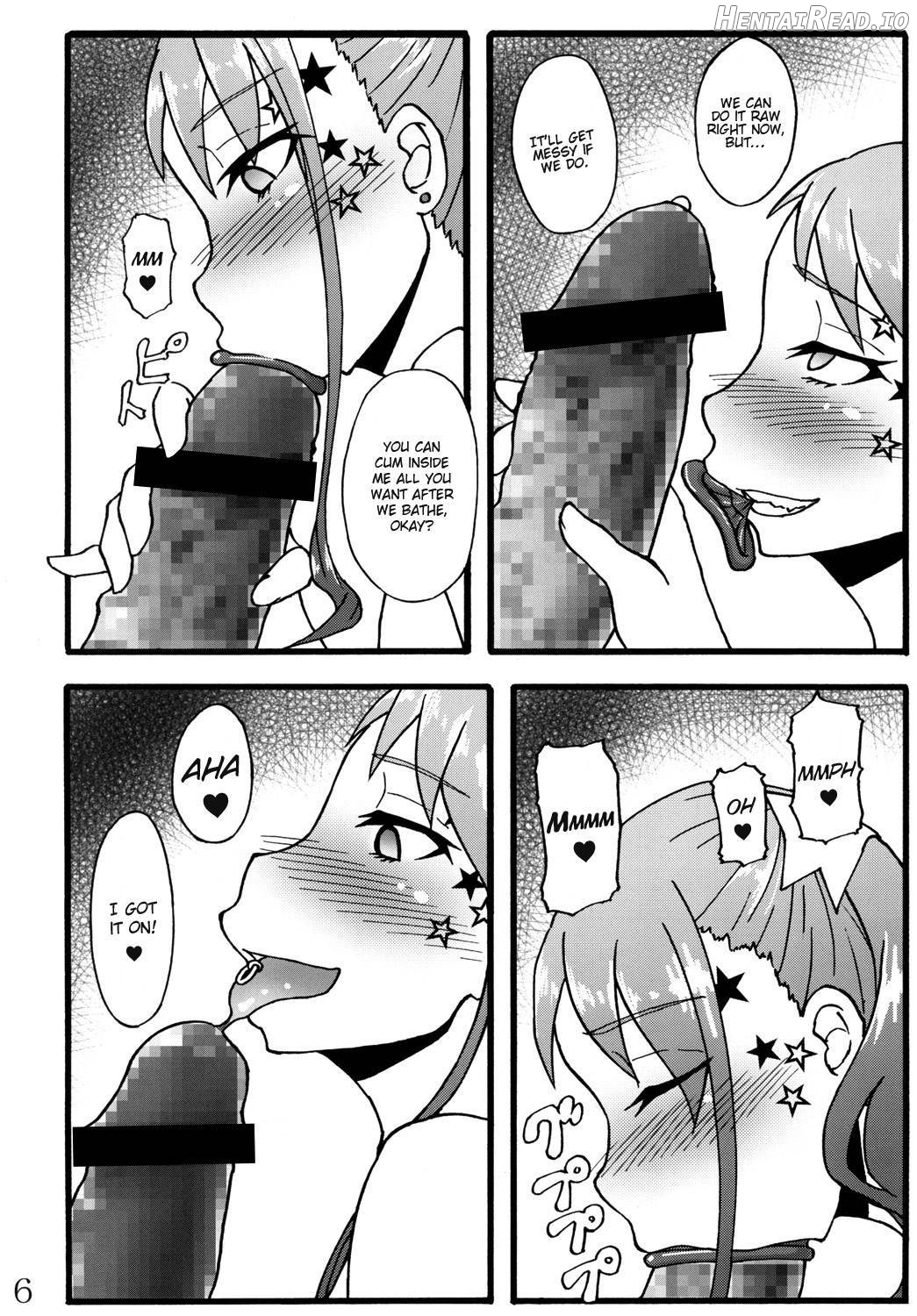 Anal Juukou Daraku Chapter 1 - page 3