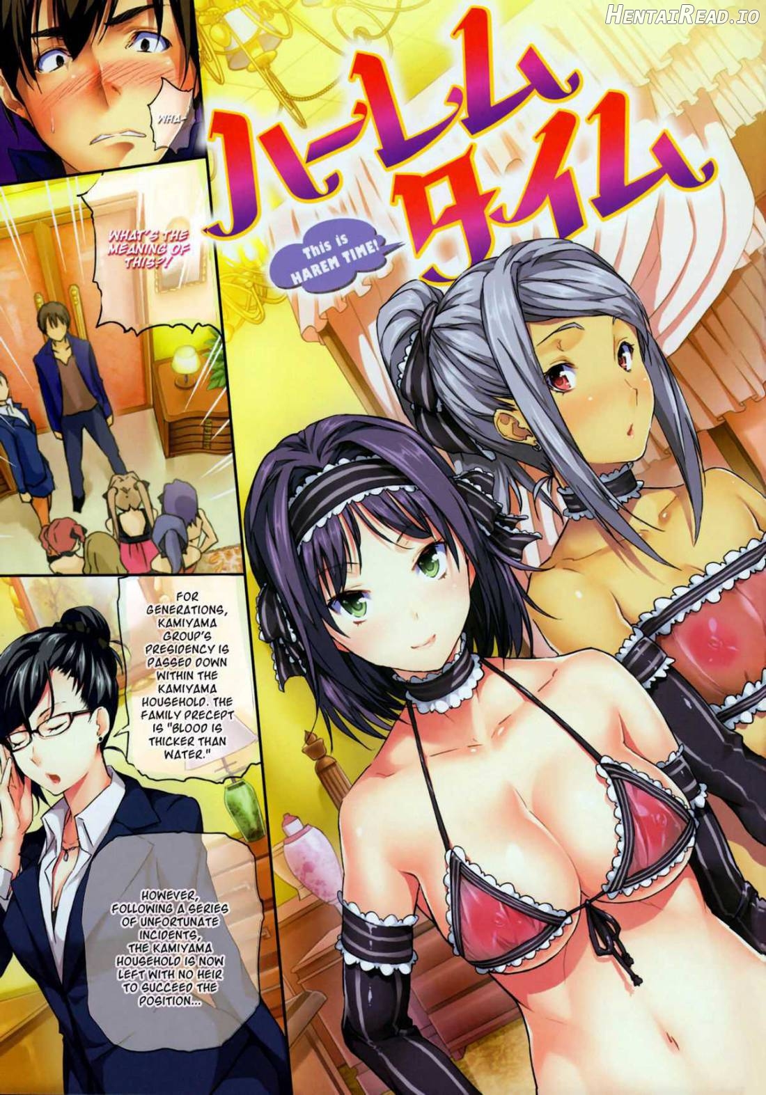 Harem Time Chapter 1 - page 10