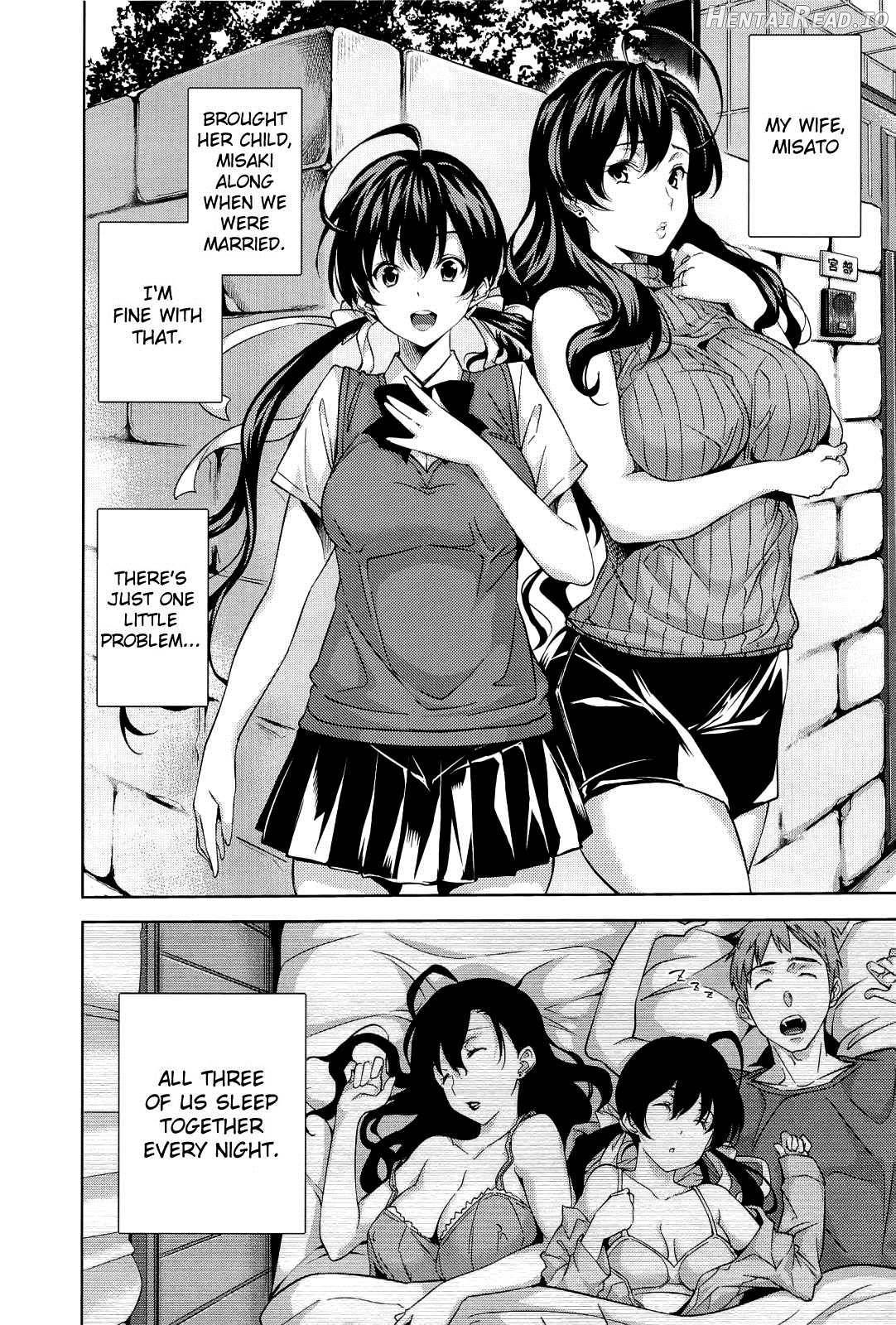 Harem Time Chapter 1 - page 85