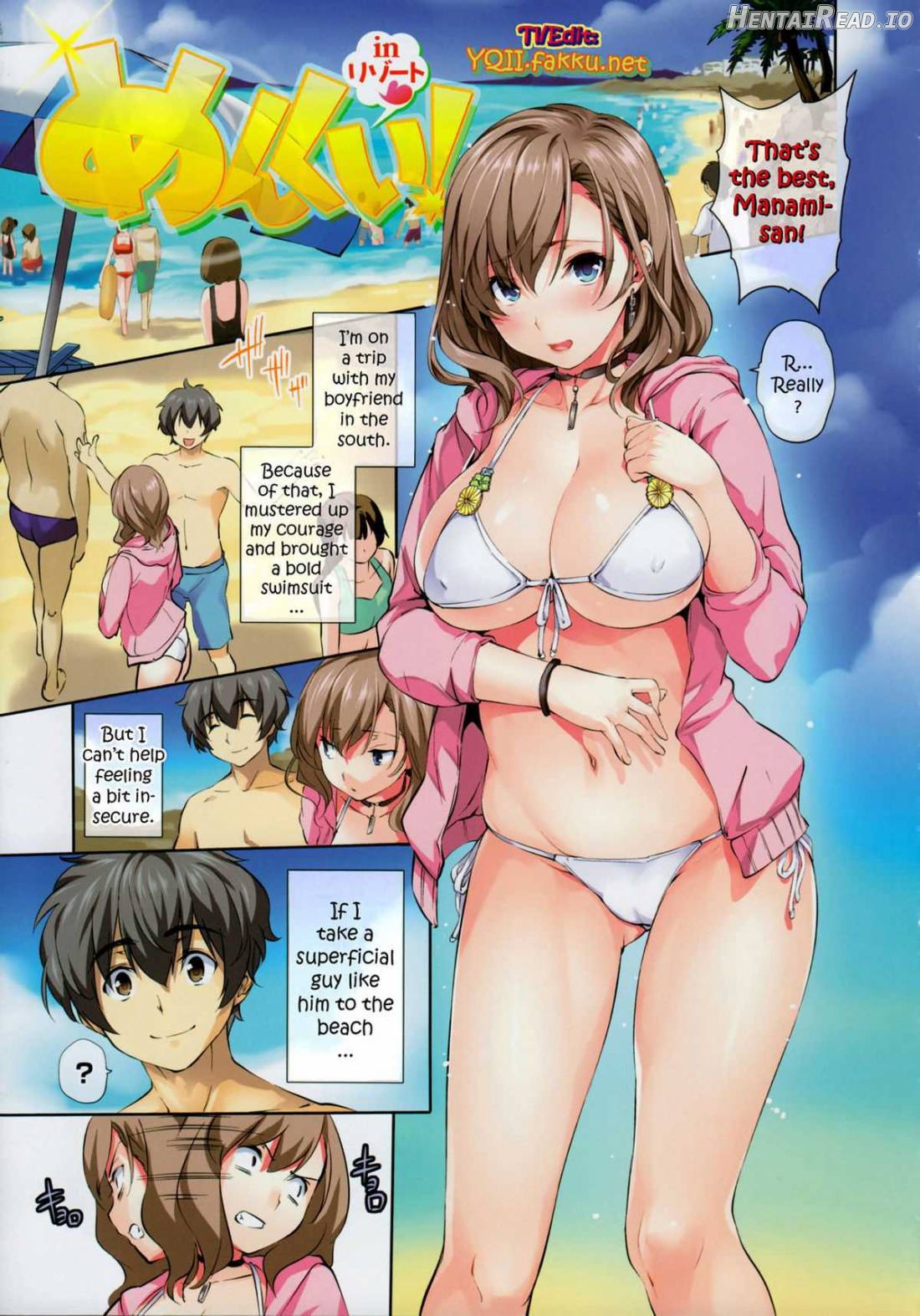 Harem Time Chapter 1 - page 126