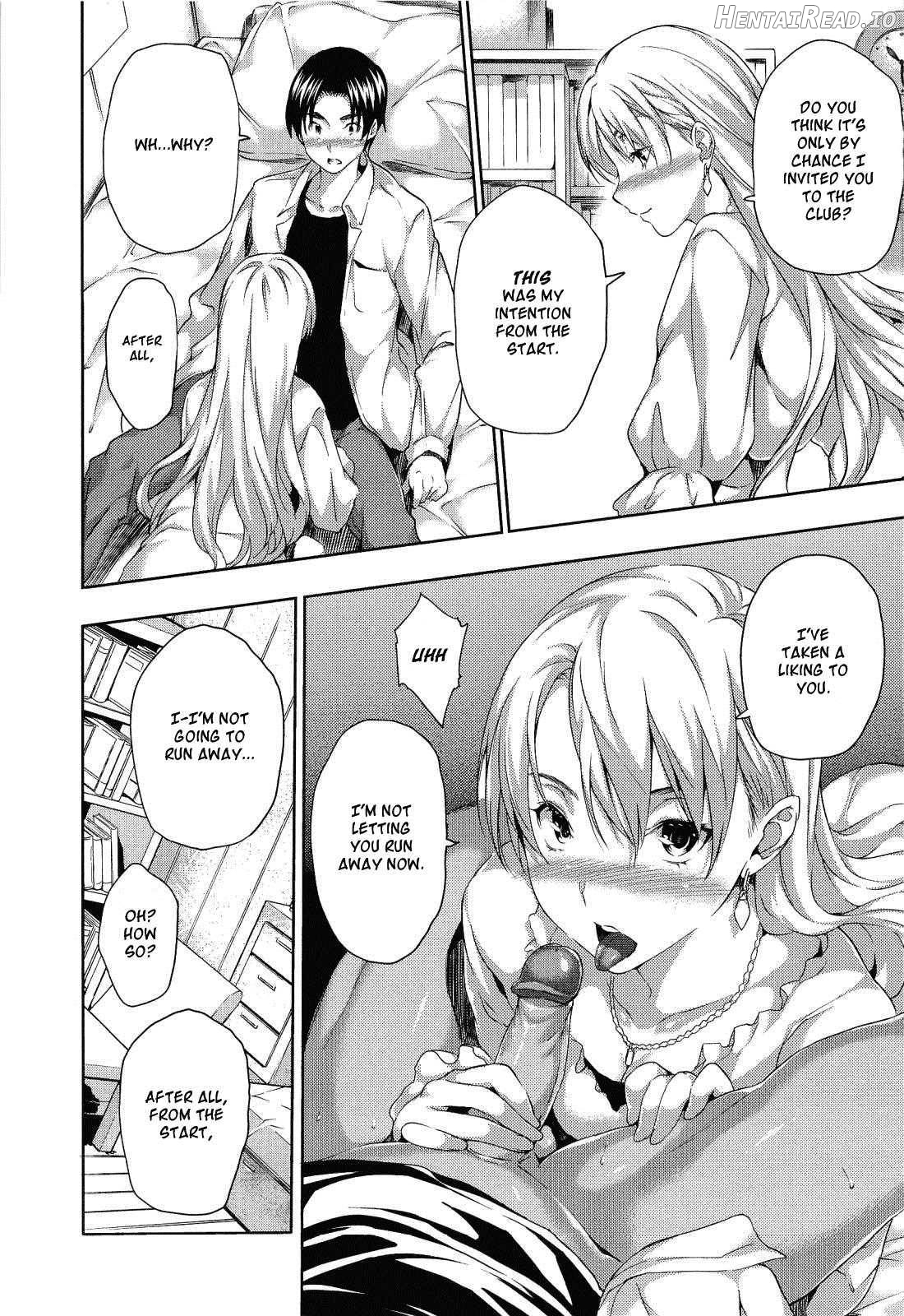Harem Time Chapter 1 - page 171