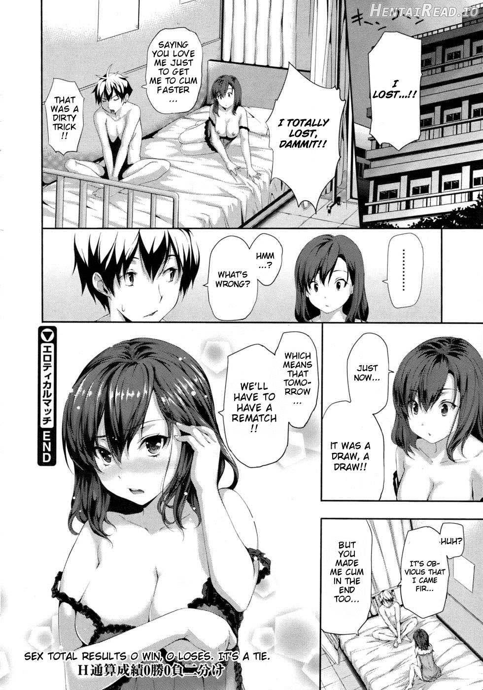 Harem Time Chapter 1 - page 209