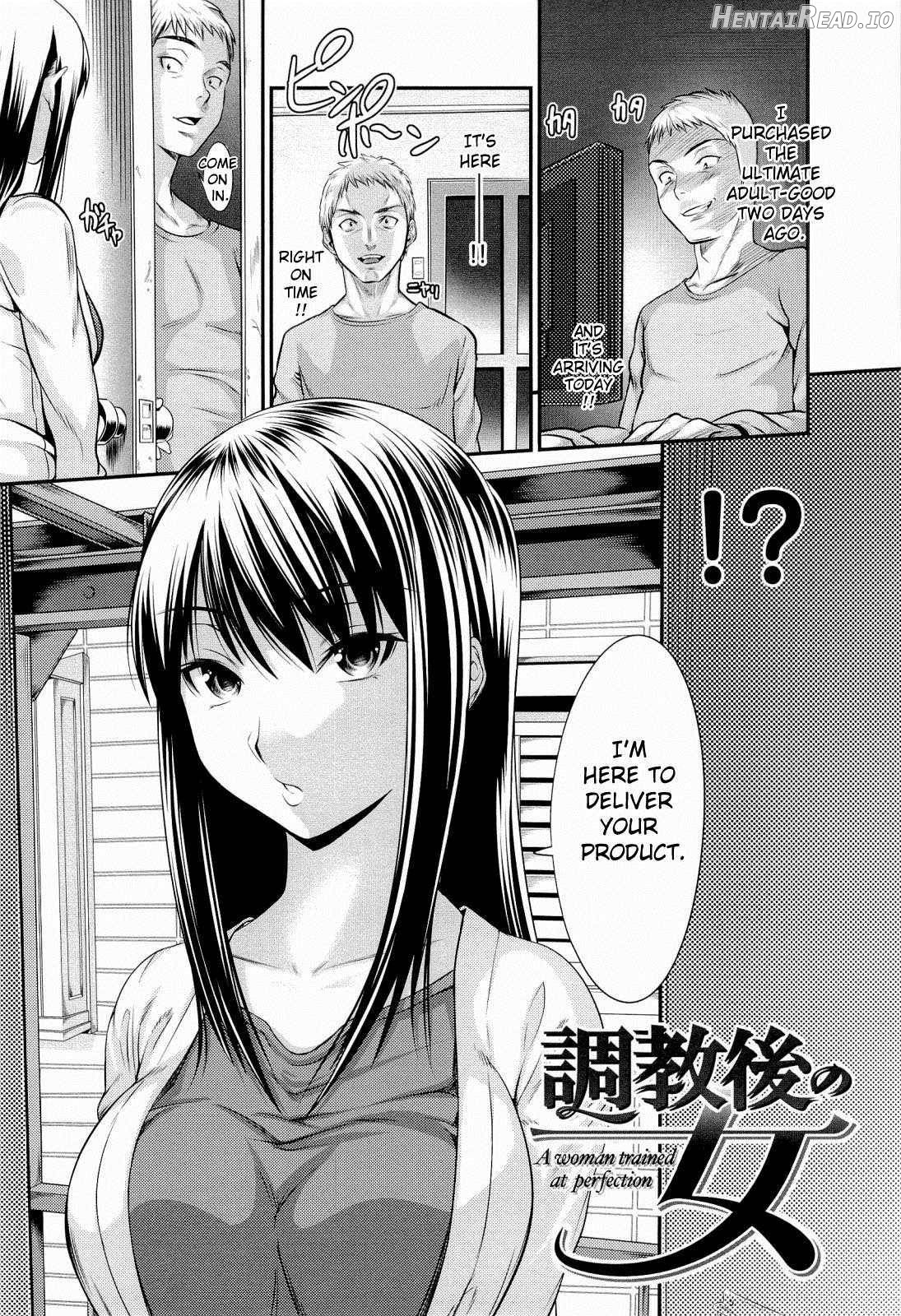 Harem Time Chapter 1 - page 210