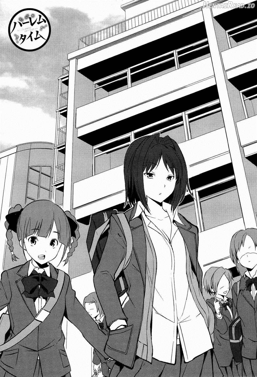 Harem Time Chapter 1 - page 228