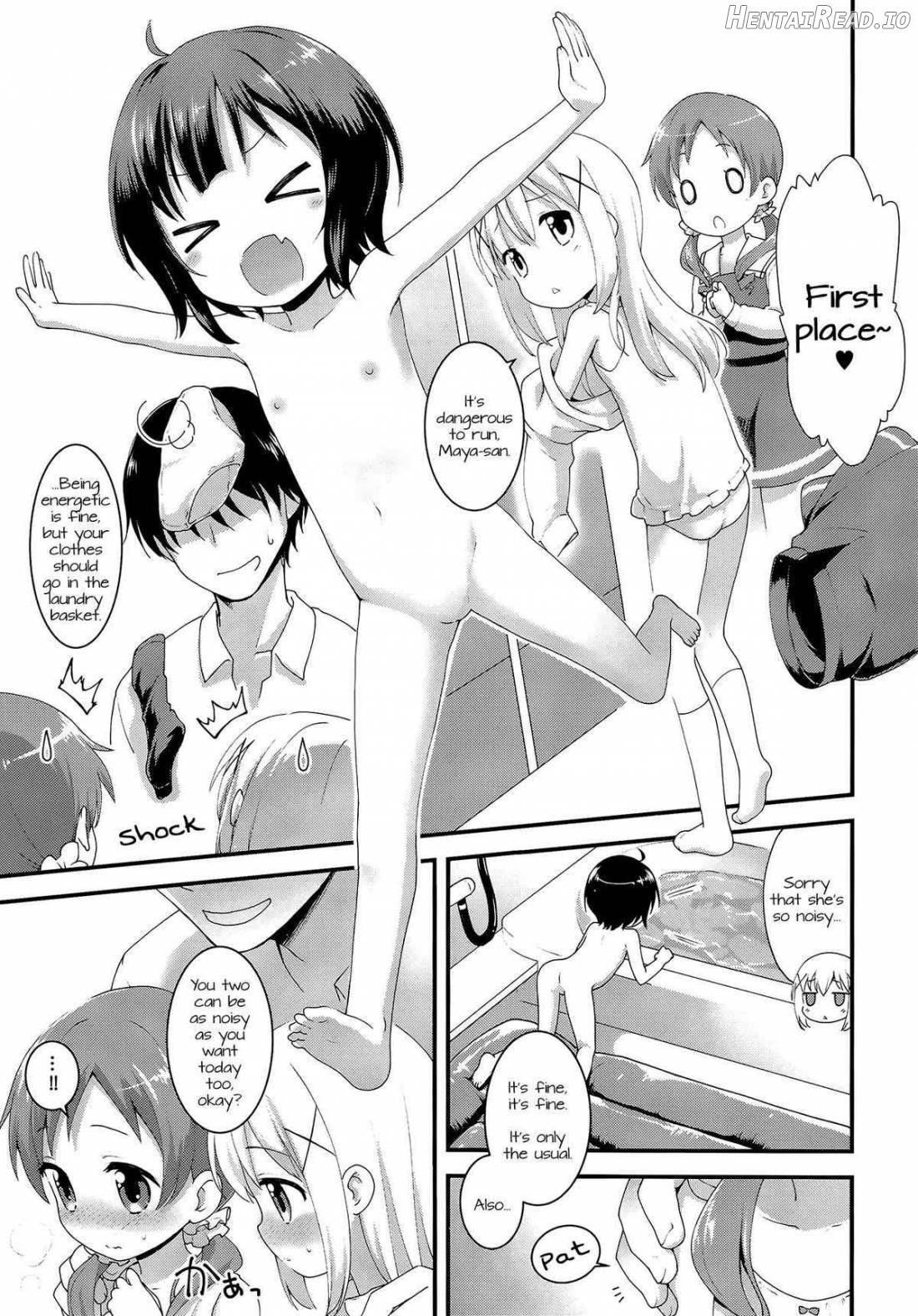 Chimahame Hentai Chapter 1 - page 2
