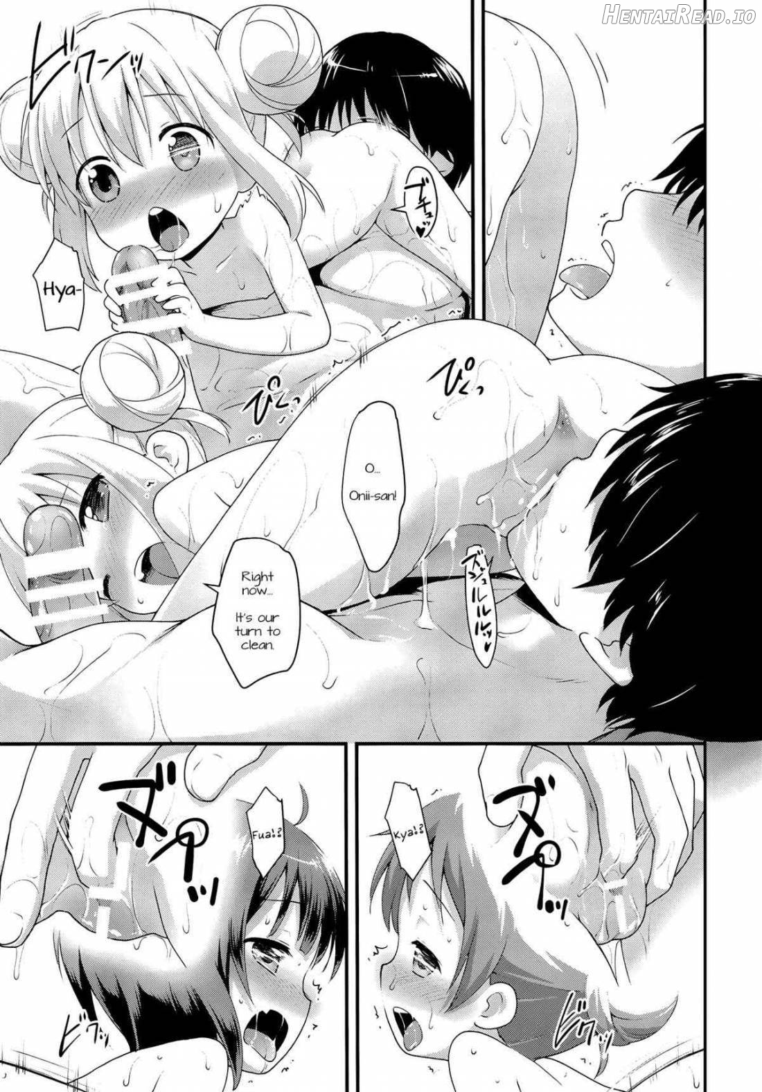 Chimahame Hentai Chapter 1 - page 6