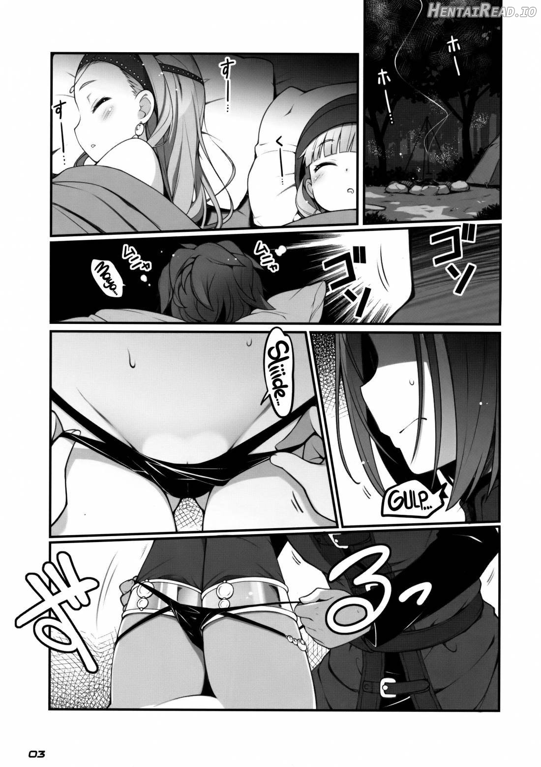 Chou Bousou Pink Typhoon Chapter 1 - page 2