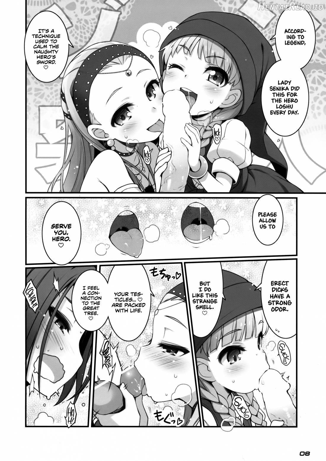 Chou Bousou Pink Typhoon Chapter 1 - page 7