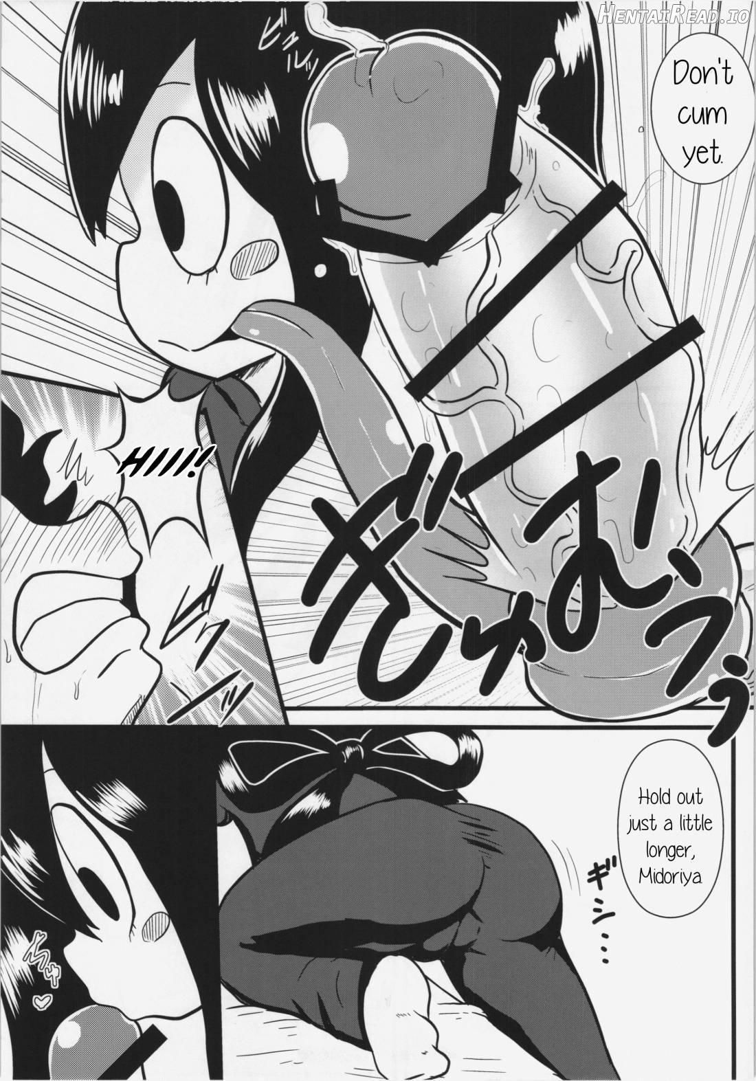 Tsuyu-chan to! Ganbare tte Kanji no Dex Chapter 1 - page 8