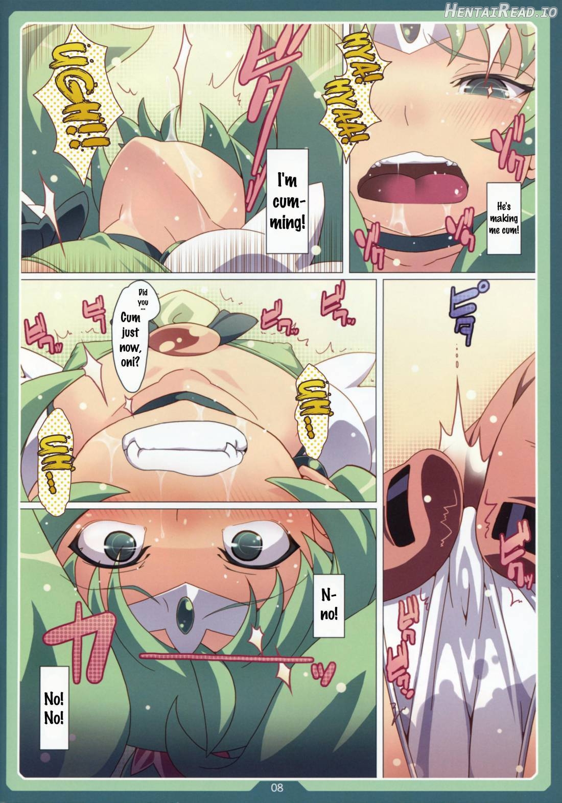 Ore-tachi no Akaoni-san wa Yousha Shinai! Chapter 1 - page 6