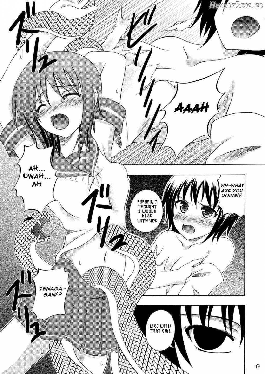 Ayakashi Yuki Chapter 1 - page 5