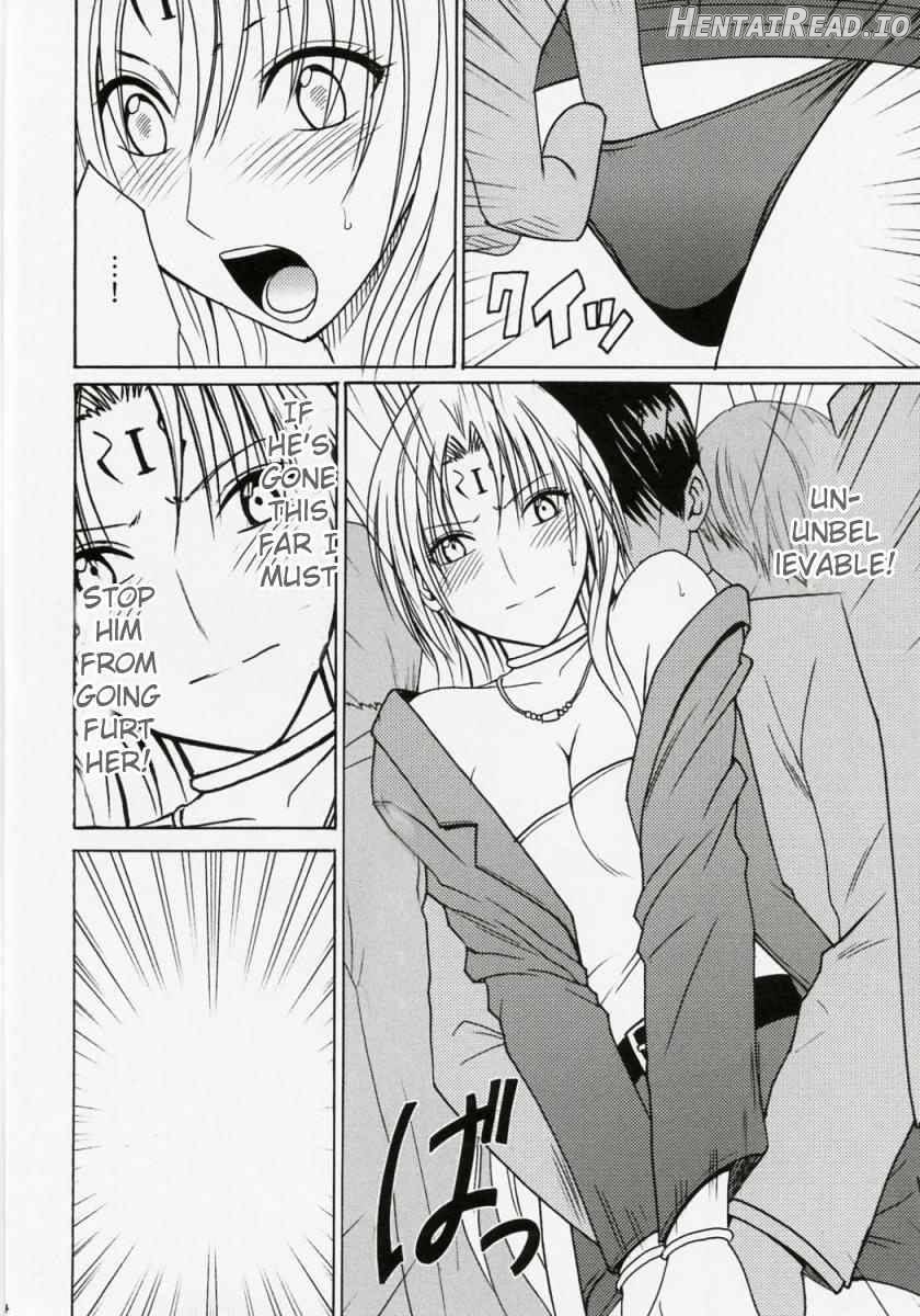 Tsuyoku Kedakai Onna Chapter 1 - page 11