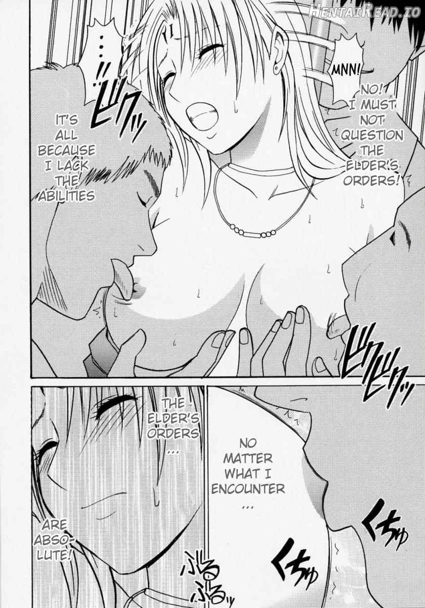 Tsuyoku Kedakai Onna Chapter 1 - page 21