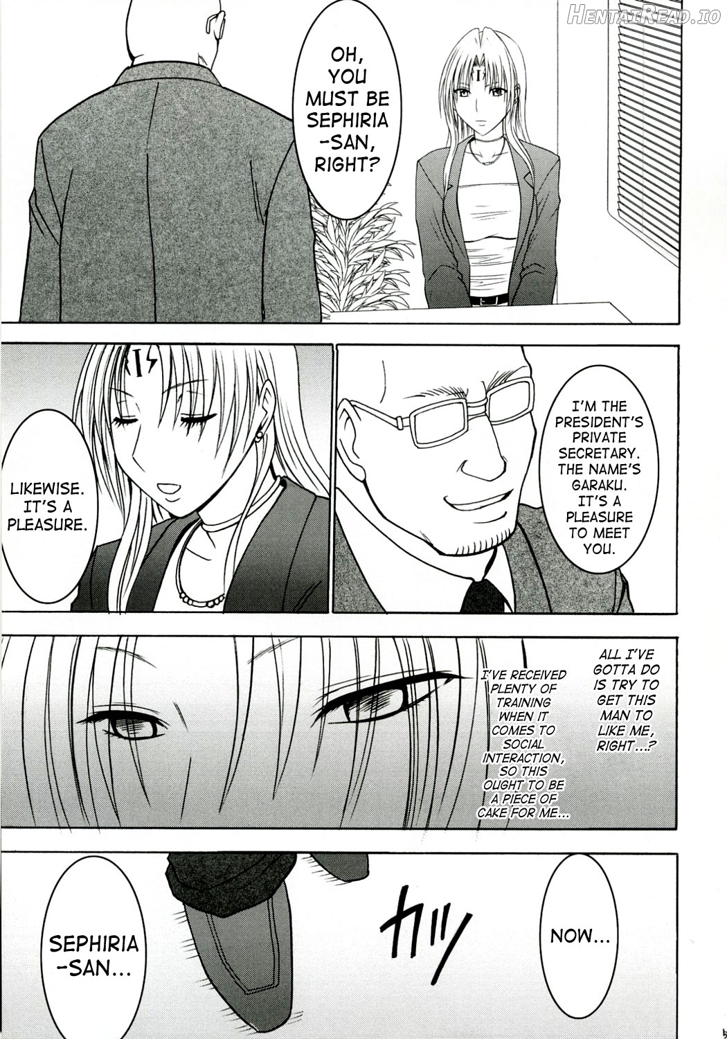 Tsuyoku Kedakai Onna Chapter 2 - page 3