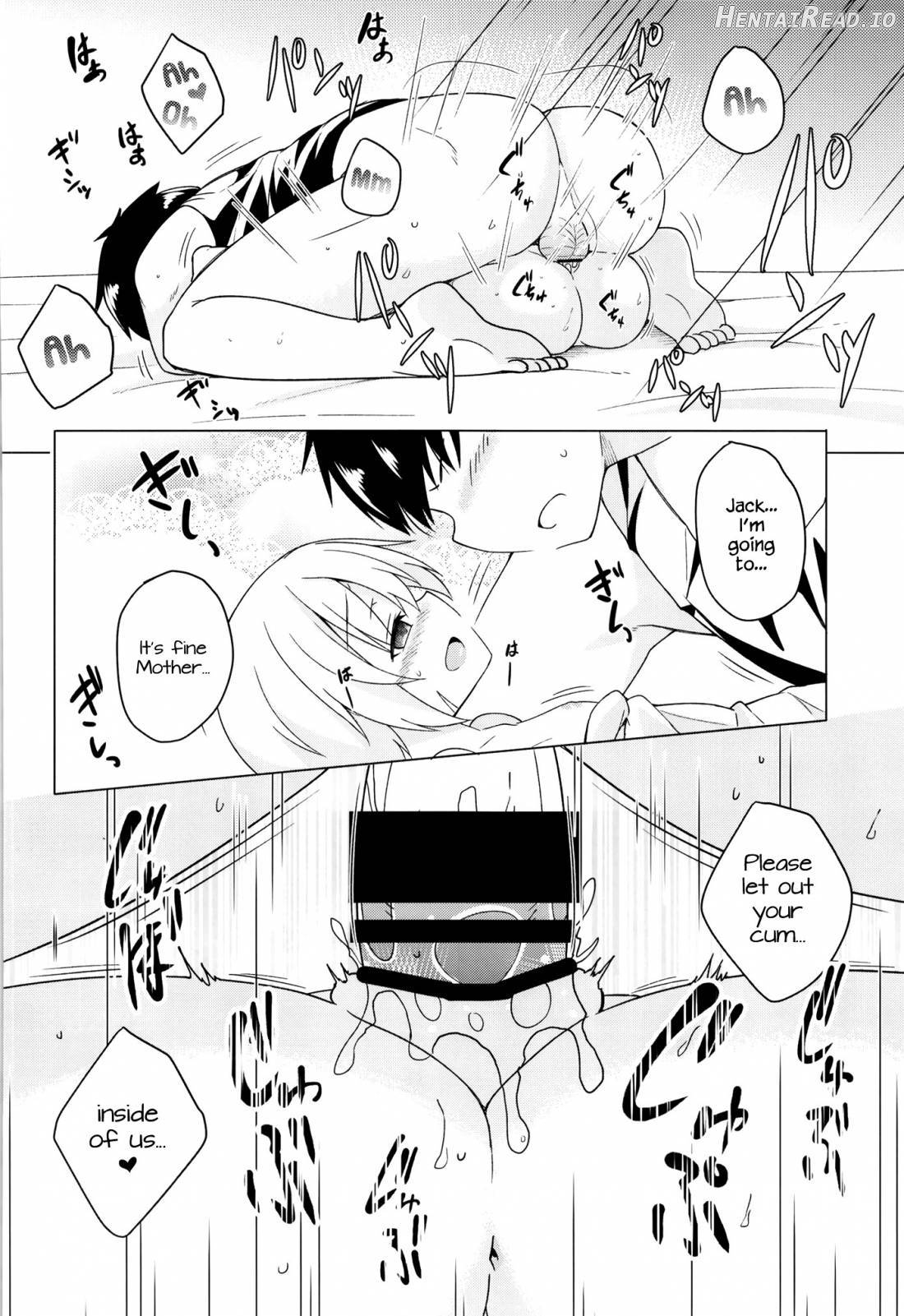 Uchi no Chaldea no Loli Assassin Chapter 1 - page 7