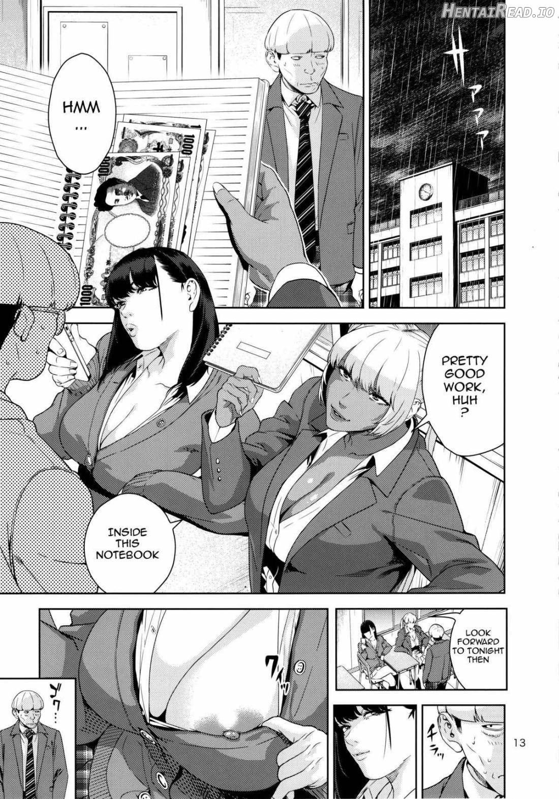 Nyuugi Senyou Shimai Chapter 1 - page 12
