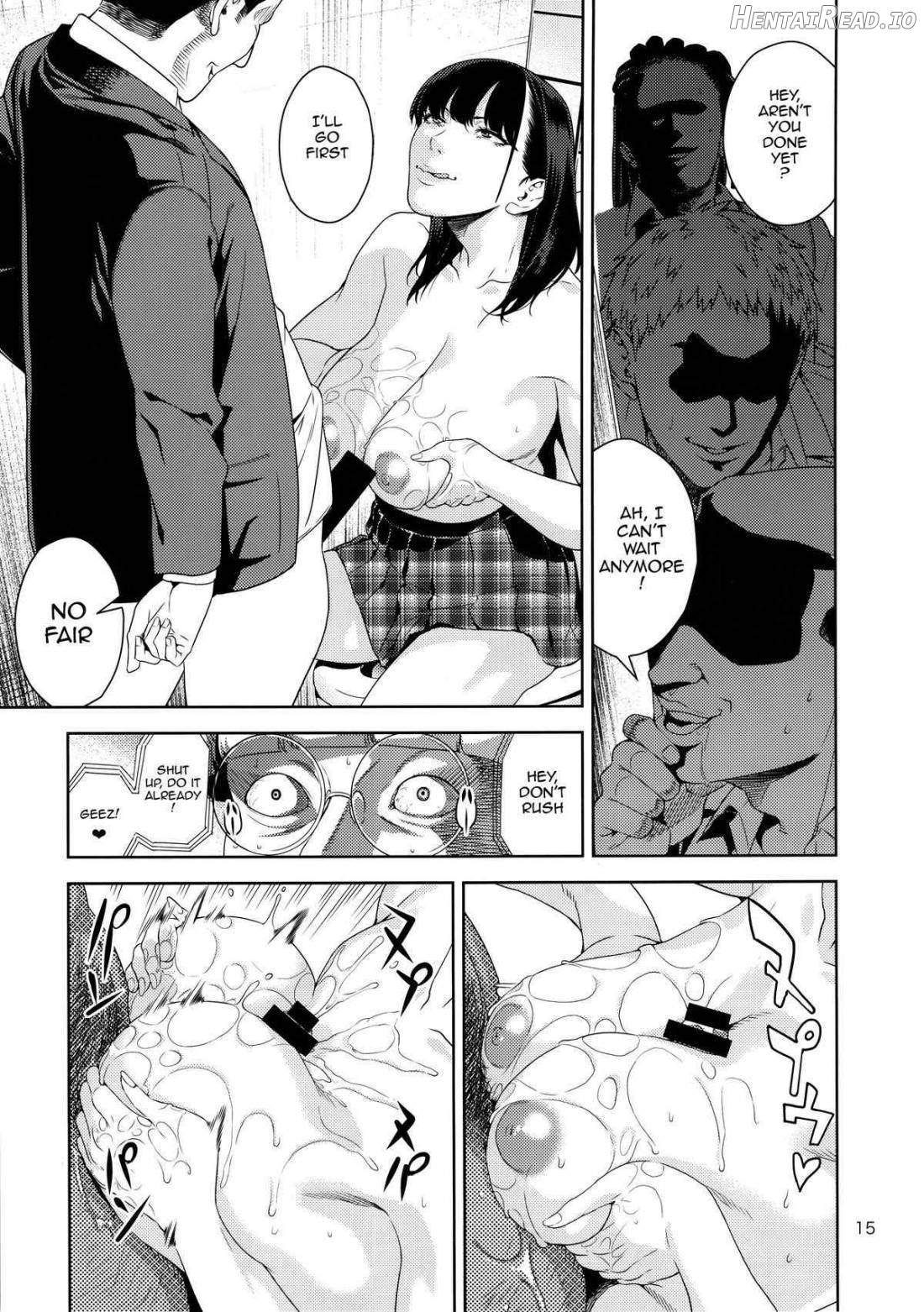 Nyuugi Senyou Shimai Chapter 1 - page 14