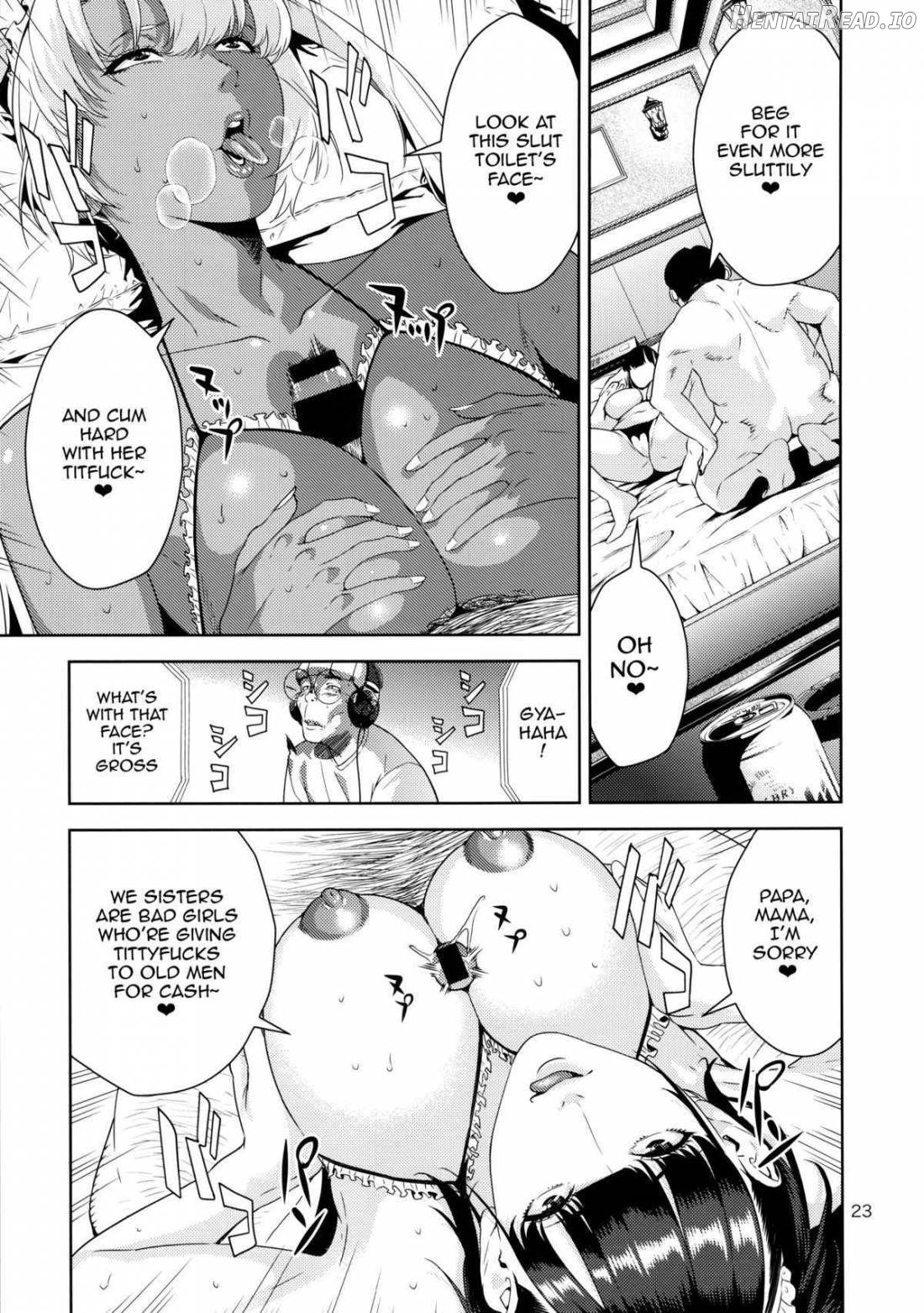 Nyuugi Senyou Shimai Chapter 1 - page 22