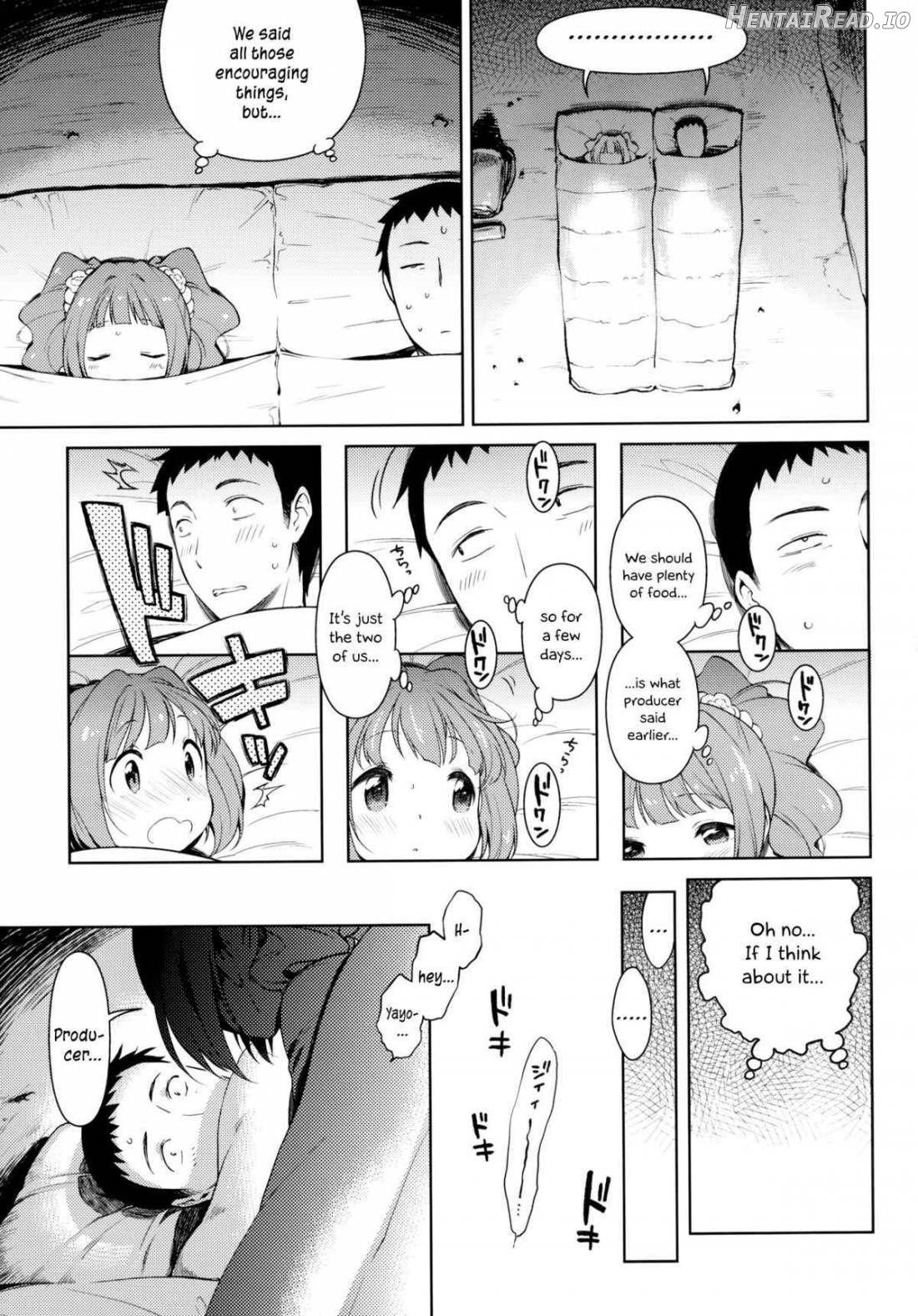Yayoi to Minami no Shima Chapter 1 - page 6