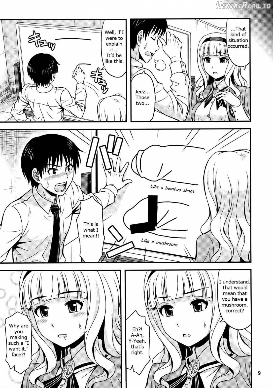 Harapeko Princess Chapter 1 - page 7