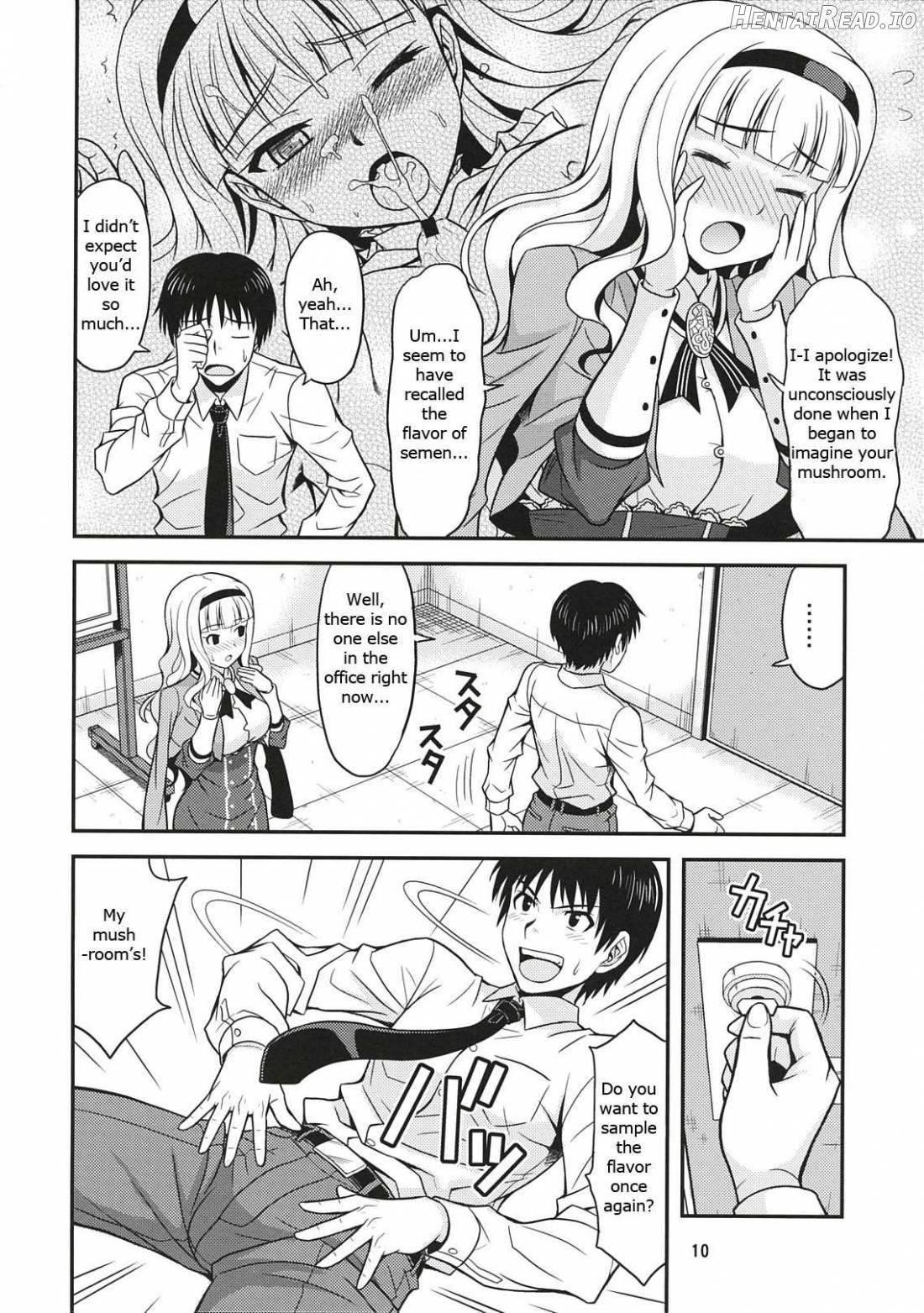 Harapeko Princess Chapter 1 - page 8