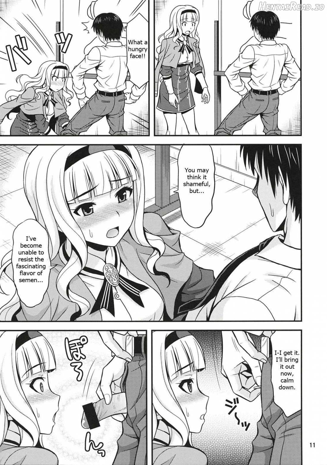 Harapeko Princess Chapter 1 - page 9