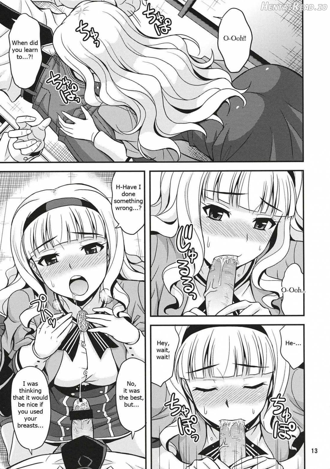 Harapeko Princess Chapter 1 - page 11