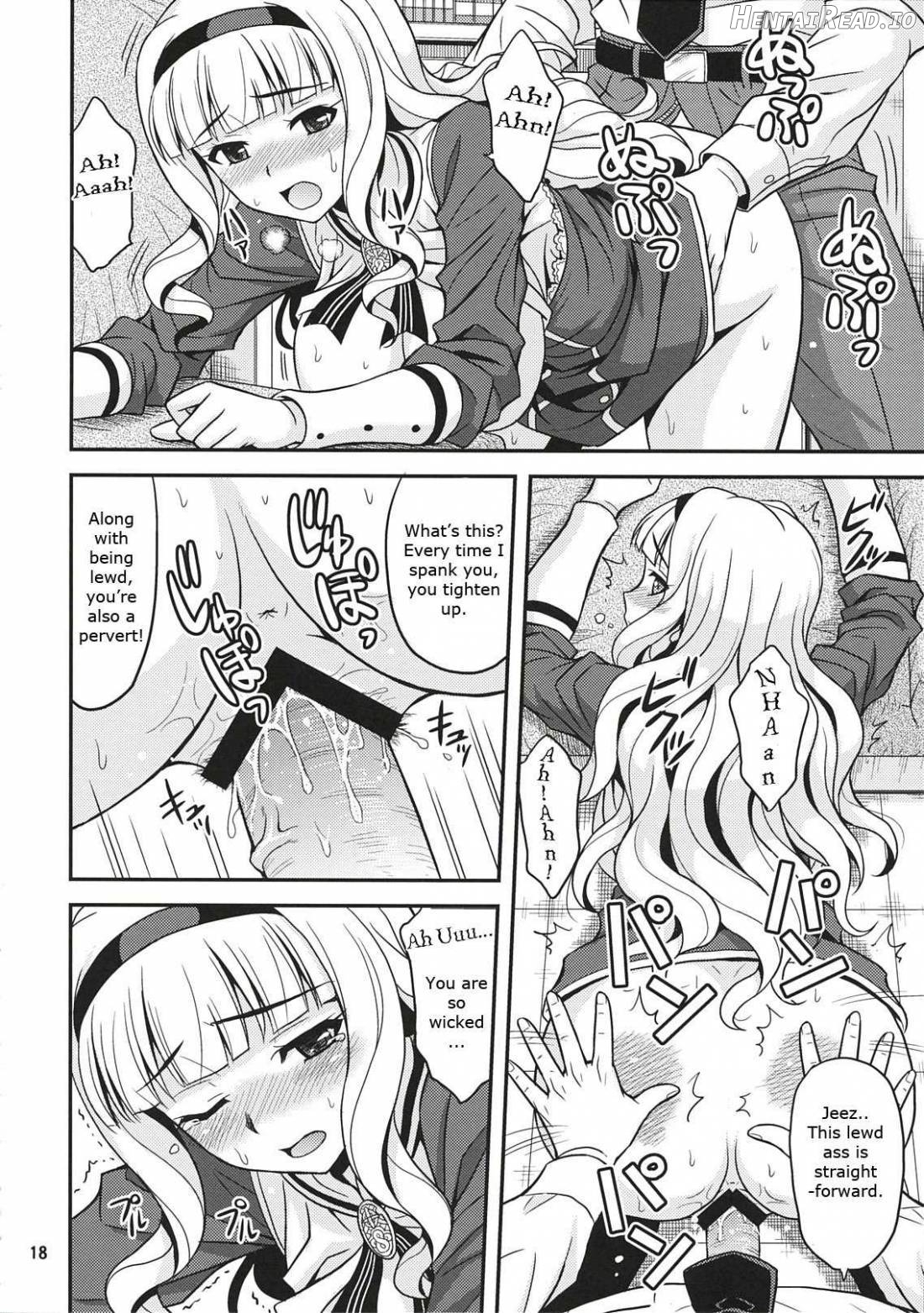Harapeko Princess Chapter 1 - page 16