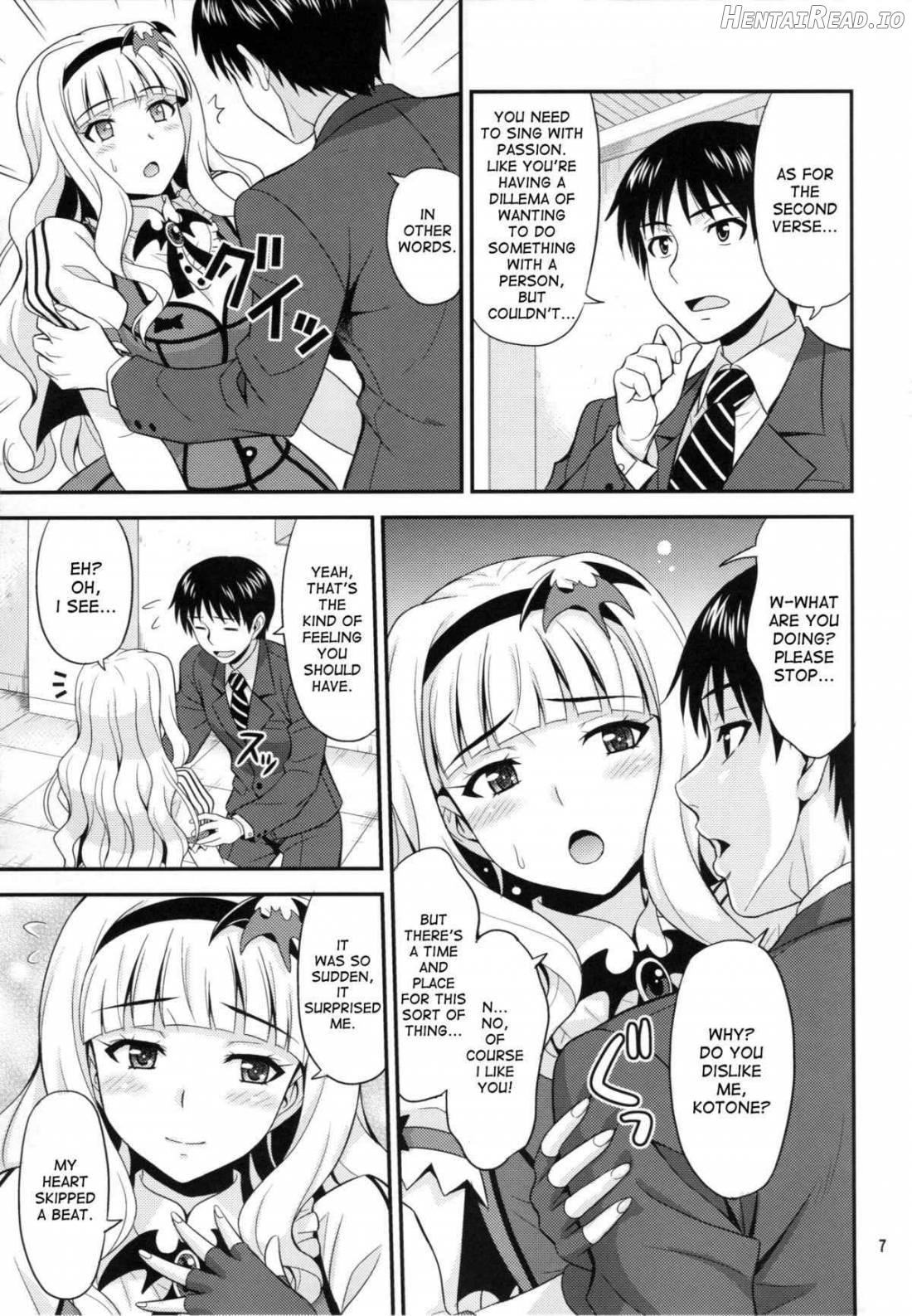 Harapeko Princess Chapter 2 - page 5