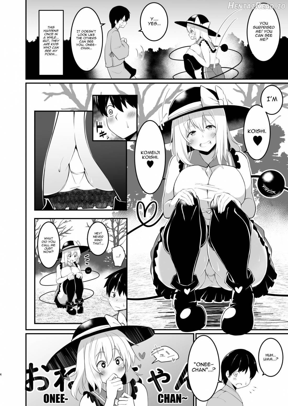 Koishi-chan no Oneshota Hon. Chapter 1 - page 3