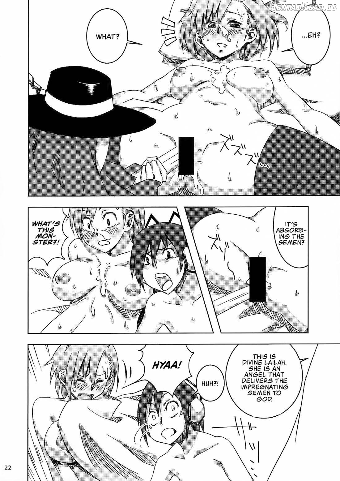Yuzu to Sugosu (Mada) Heiwa na Ichinichi Chapter 1 - page 21