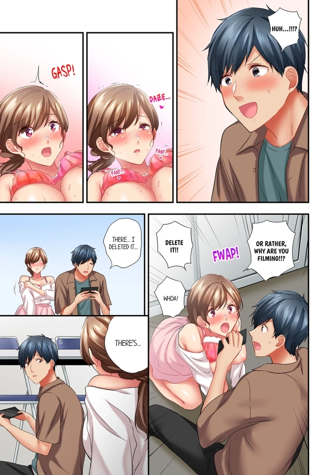 A Scorching Hot Day with A Broken Air Conditioner Chapter 72 - page 7