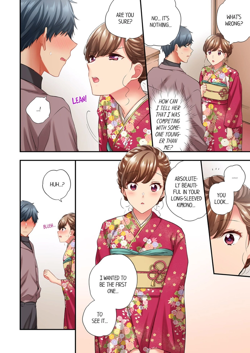A Scorching Hot Day with A Broken Air Conditioner Chapter 112 - page 6