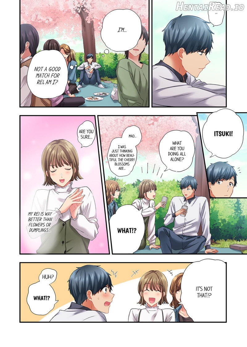A Scorching Hot Day with A Broken Air Conditioner Chapter 115 - page 2