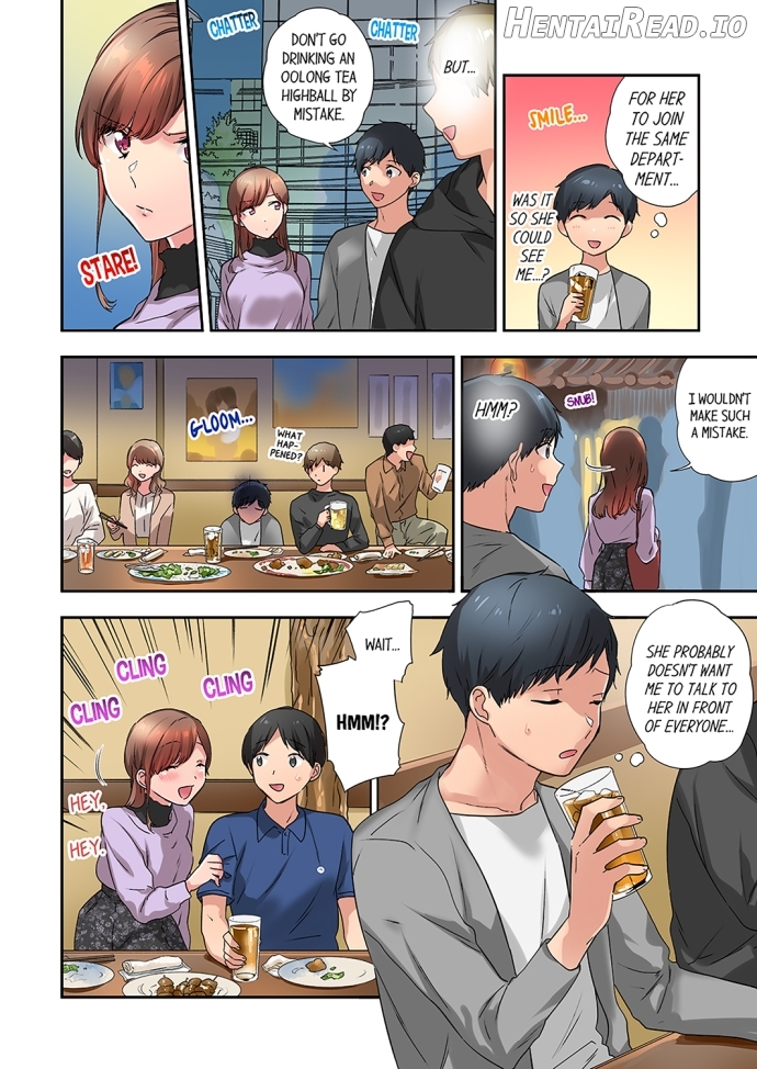 A Scorching Hot Day with A Broken Air Conditioner Chapter 28 - page 2