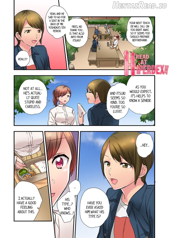 A Scorching Hot Day with A Broken Air Conditioner Chapter 31 - page 3